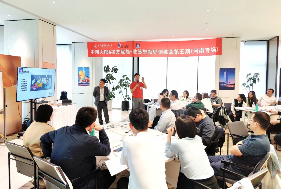 季后赛如何通过团队训练提升默契_0